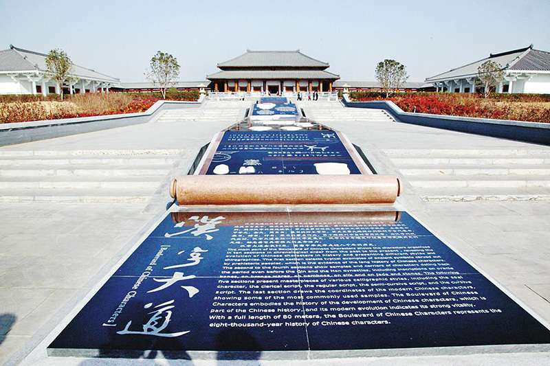 鹤壁案例5